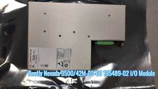 Bently Nevada 3500 42M 05 00 IO モジュール内部バリア