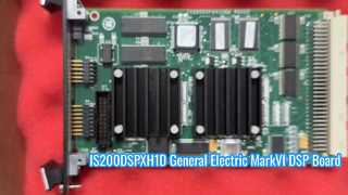 IS200DSPXH1D General Electric Mark VI DSP コントロール カード デジタル信号 PCB