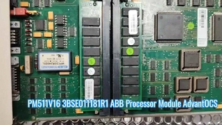 PM511V16 3BSE011181R1 ABB 中央処理装置プロセッサ モジュール Advant OCS システム