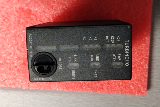 IS220PTURH1A GEマーク VIe